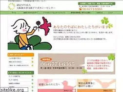 Sites similar to ovsac.jp
