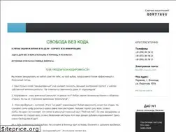 Sites similar to ovsanuk.com
