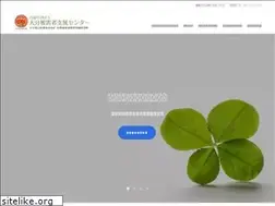 Sites similar to ovsc.jp