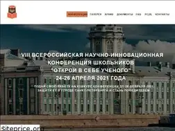 Sites similar to ovsu.ru
