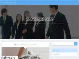 Sites similar to ovta.or.jp