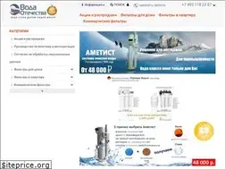 Sites similar to ovteh.ru