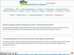 Sites similar to ovu.com.ua