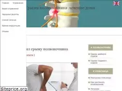 Sites similar to ovuk.ru