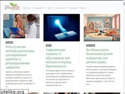 Sites similar to ovulation.org.ua
