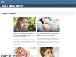 Sites similar to ovydeleniyah.ru
