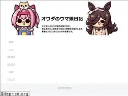 Sites similar to owadablog.com