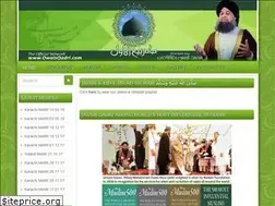 Sites similar to owaisqadri.com