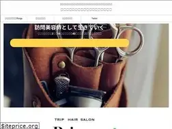 Sites similar to owakitakashi.com