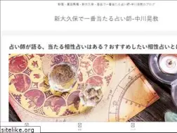 Sites similar to owakuri.com