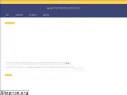 Sites similar to owarai-design.com
