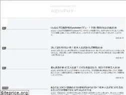 Sites similar to owarai-laboratory.work