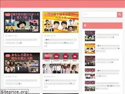 Sites similar to owarai-pentagon.com
