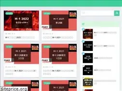 Sites similar to owaraiouen.com