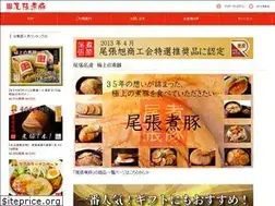 Sites similar to owari-nibuta.com