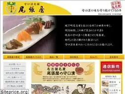 Sites similar to owari.co.jp