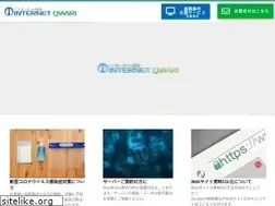 Sites similar to owari.ne.jp