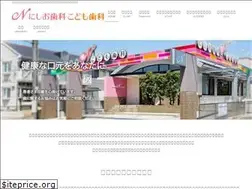 Sites similar to owariasahi-haisya.com