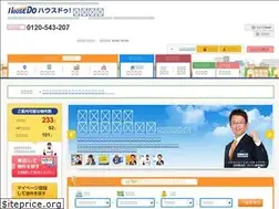 Sites similar to owariasahi-housedo.com