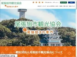 Sites similar to owariasahishi.com