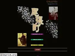 Sites similar to owaricho.gr.jp