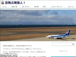 Sites similar to owarijin.com