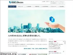 Sites similar to owariyatochi.co.jp