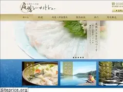 Sites similar to owase-sea.jp