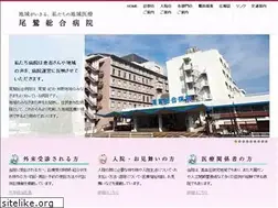 Sites similar to owasehp.jp