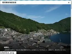 Sites similar to owasekankou.com