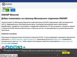 Sites similar to owasp.moscow