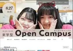 Sites similar to owc.ac.jp