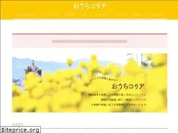 Sites similar to owchikorea.com