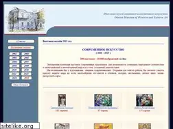 Sites similar to oweamuseum.odessa.ua
