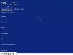 Sites similar to oweb-solutions.ru