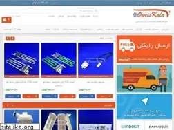 Sites similar to oweiskala.ir