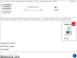 Sites similar to owel-shop.com.ua