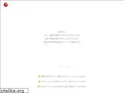 Sites similar to owen.ne.jp
