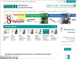 Sites similar to owen.ua