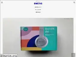 Sites similar to owet45.jp