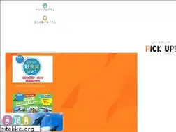 Sites similar to owf.jp