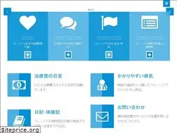 Sites similar to owg-p.com