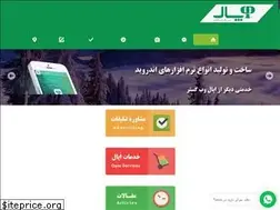 Sites similar to owg.ir