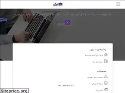 Sites similar to owj.io