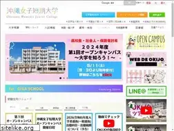Sites similar to owjc.ac.jp