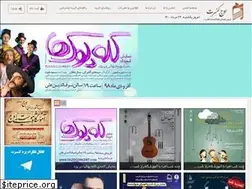 Sites similar to owjconcert.com