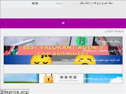 Sites similar to owjkade.com