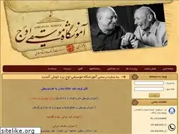 Sites similar to owjmusic.ir