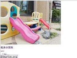 Sites similar to owl-c.com