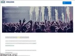 Sites similar to owl-coin.com